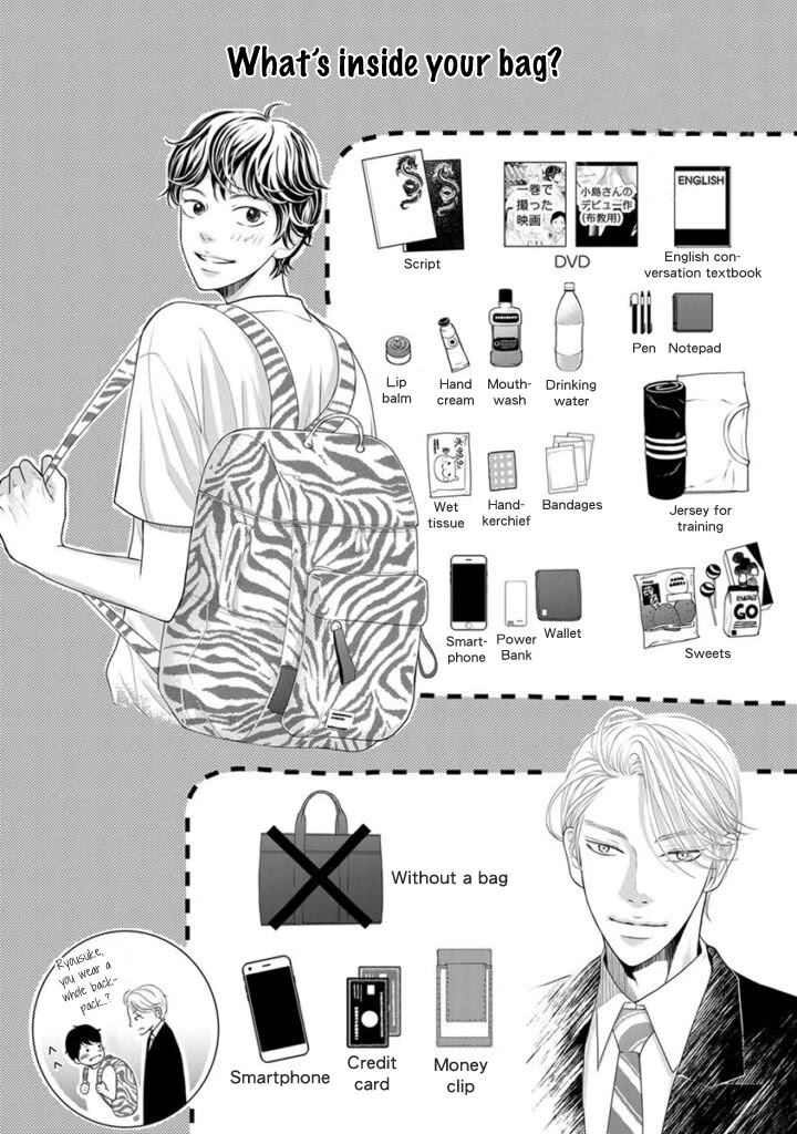 Akuma to Keiyaku (Haru) Chapter 2.4 page 35 - Vol.2 Chapter 4