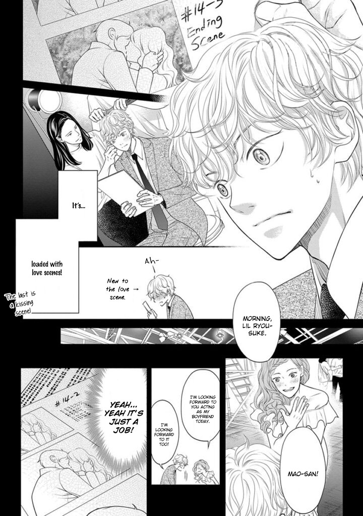 Akuma to Keiyaku (Haru) Chapter 2.4 page 9 - Vol.2 Chapter 4