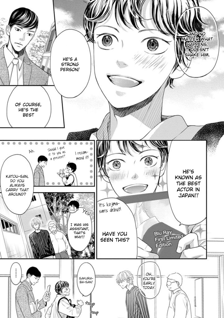 Akuma to Keiyaku (Haru) Chapter 2.5 page 10 - Vol.2 Chapter 5