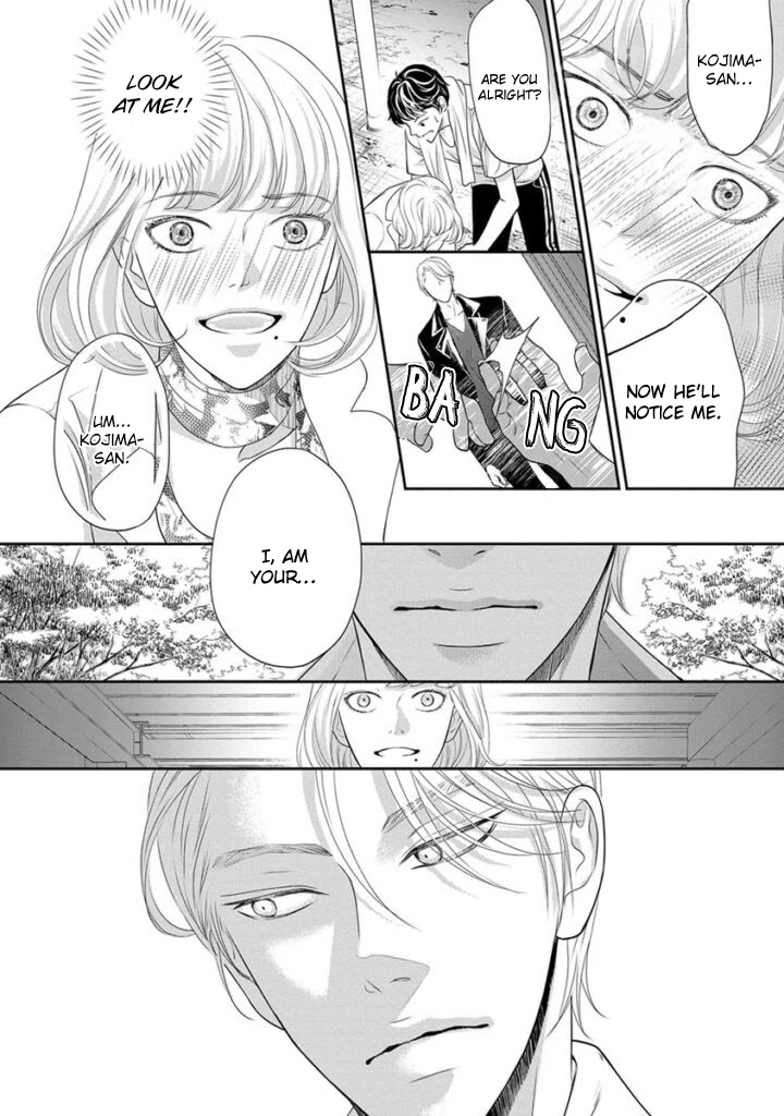 Akuma to Keiyaku (Haru) Chapter 2.5 page 19 - Vol.2 Chapter 5