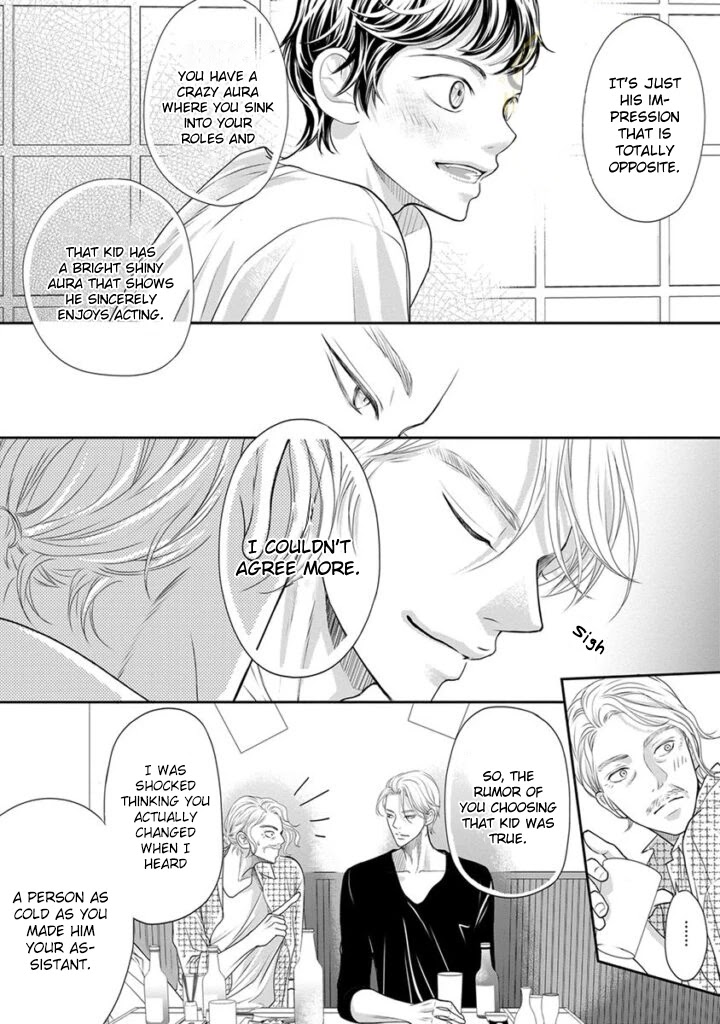 Akuma to Keiyaku (Haru) Chapter 2.5 page 27 - Vol.2 Chapter 5