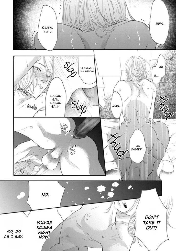 Akuma to Keiyaku (Haru) Chapter 2.5 page 3 - Vol.2 Chapter 5