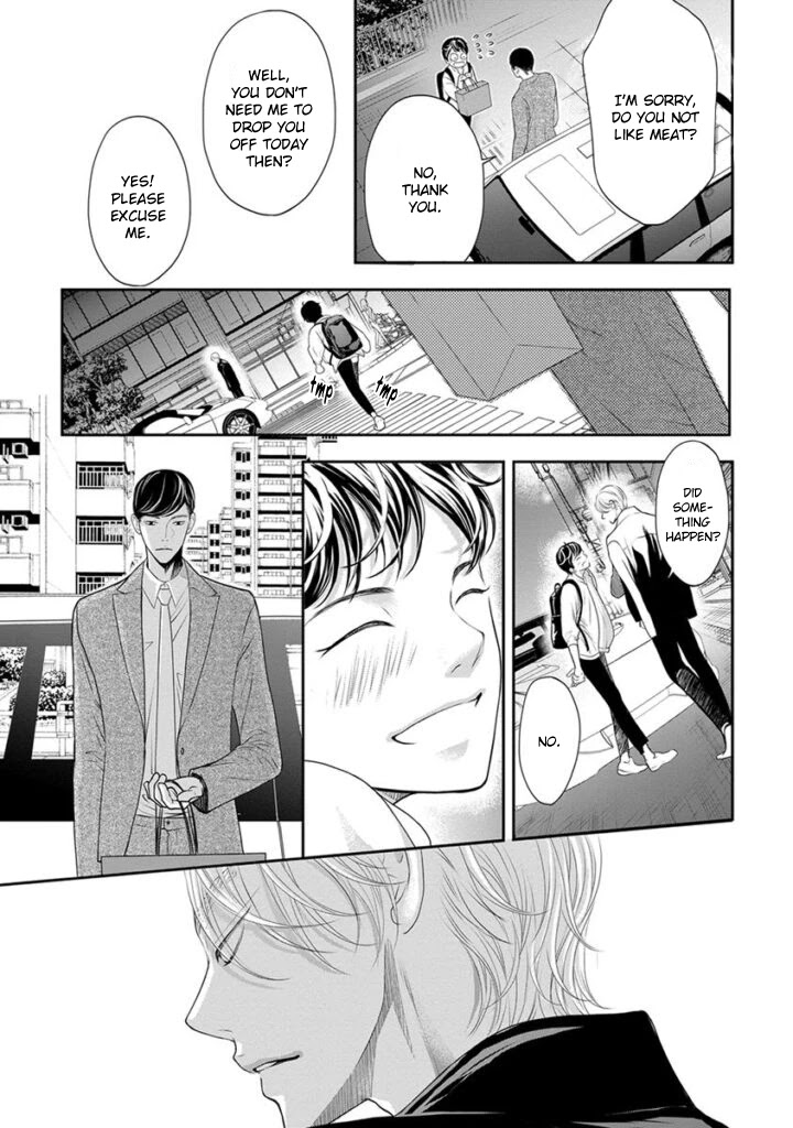 Akuma to Keiyaku (Haru) Chapter 2.5 page 30 - Vol.2 Chapter 5