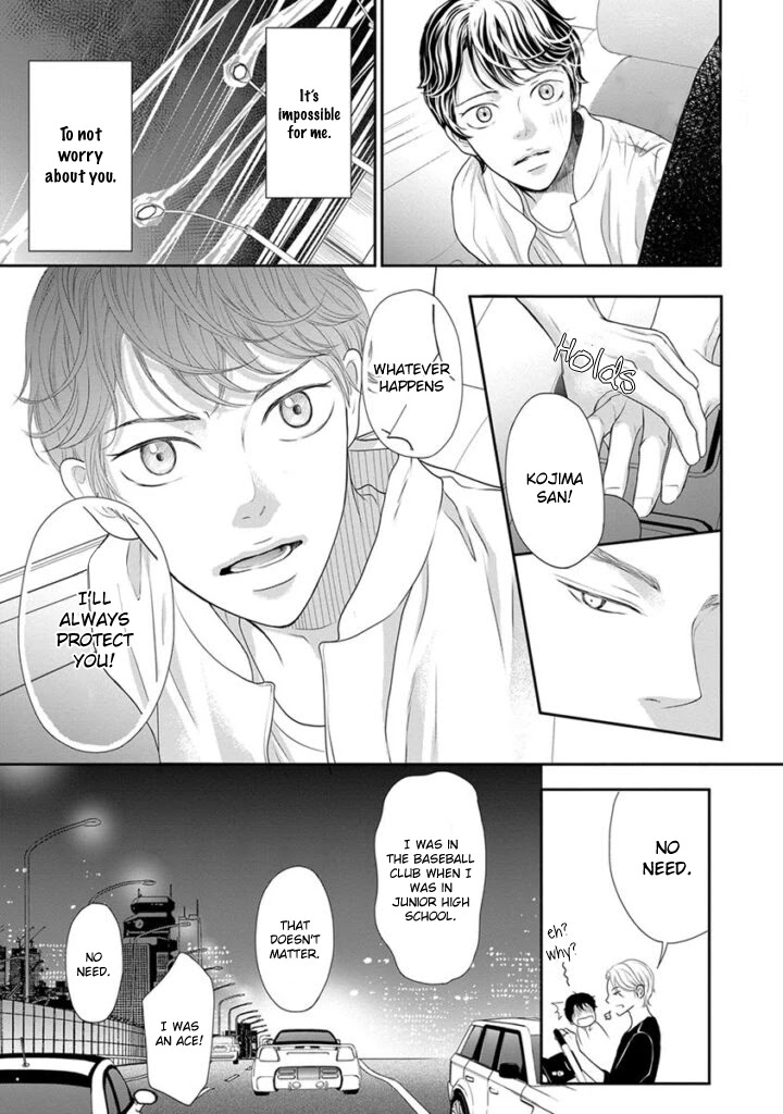 Akuma to Keiyaku (Haru) Chapter 2.5 page 36 - Vol.2 Chapter 5