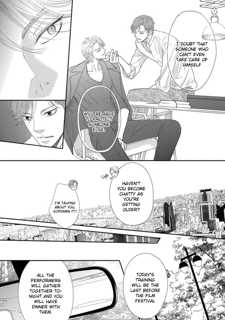 Akuma to Keiyaku (Haru) Chapter 2.5 page 8 - Vol.2 Chapter 5