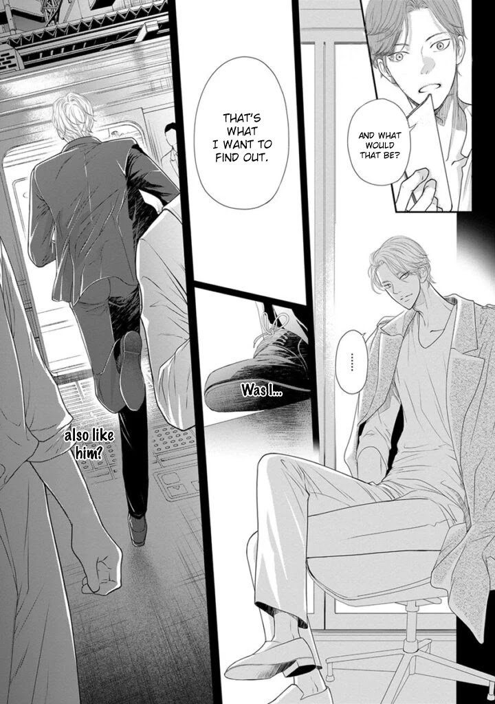 Akuma to Keiyaku (Haru) Chapter 2.6 page 10 - Vol.2 Chapter 6