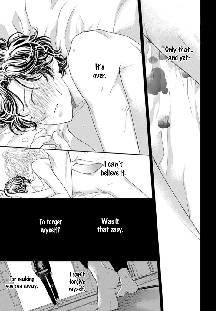 Akuma to Keiyaku (Haru) Chapter 2.6 page 12 - Vol.2 Chapter 6