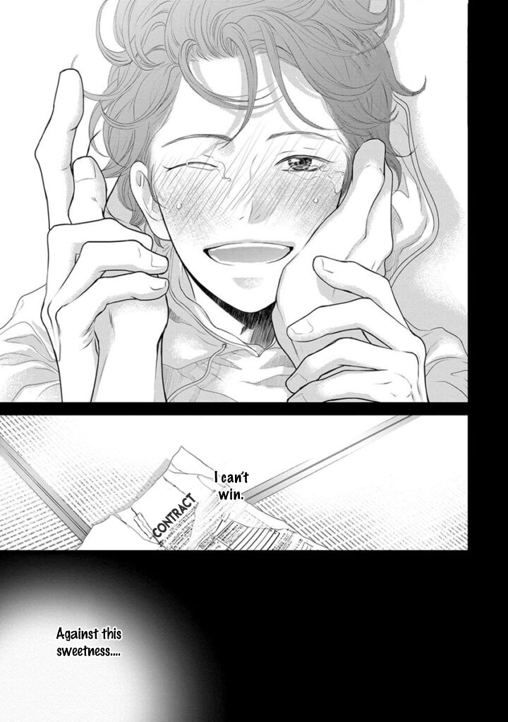 Akuma to Keiyaku (Haru) Chapter 2.6 page 14 - Vol.2 Chapter 6