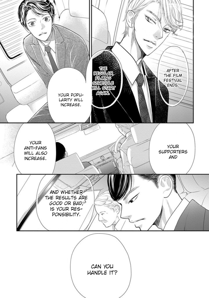 Akuma to Keiyaku (Haru) Chapter 2.6 page 18 - Vol.2 Chapter 6