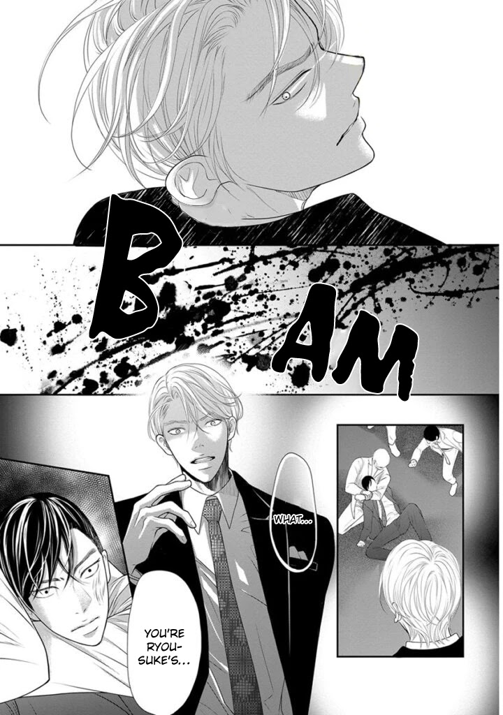 Akuma to Keiyaku (Haru) Chapter 2.6 page 28 - Vol.2 Chapter 6