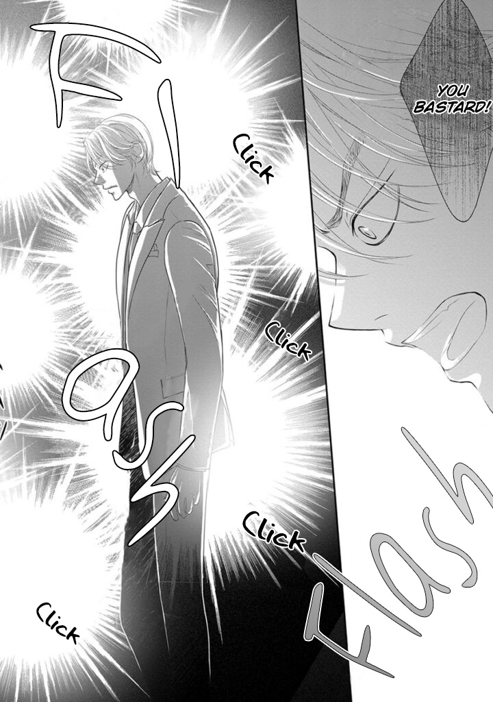 Akuma to Keiyaku (Haru) Chapter 2.6 page 29 - Vol.2 Chapter 6
