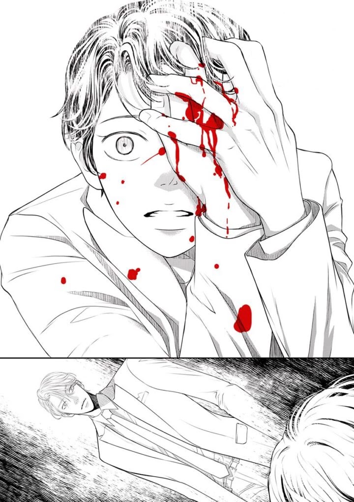 Akuma to Keiyaku (Haru) Chapter 2.6 page 31 - Vol.2 Chapter 6