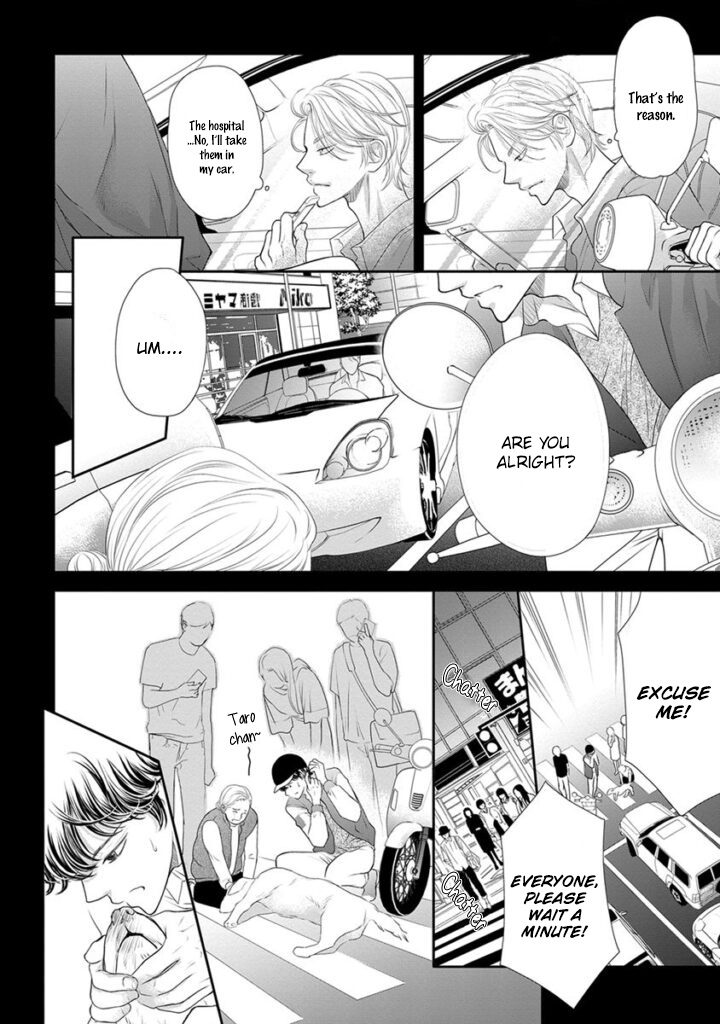 Akuma to Keiyaku (Haru) Chapter 2.6 page 5 - Vol.2 Chapter 6