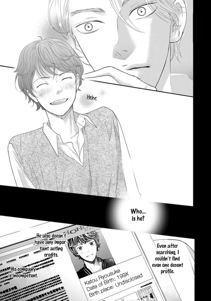Akuma to Keiyaku (Haru) Chapter 2.6 page 8 - Vol.2 Chapter 6