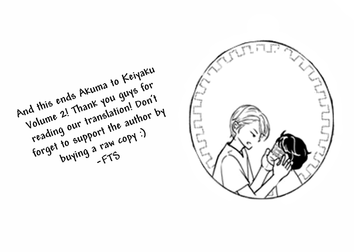 Akuma to Keiyaku (Haru) Chapter 2.7-5 page 9 - Vol.2 Chapter 7.5