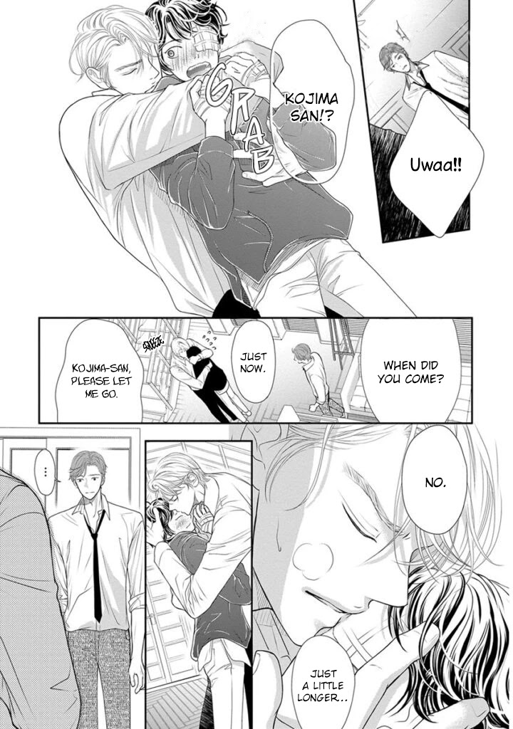 Akuma to Keiyaku (Haru) Chapter 2.7 page 12 - Vol.2 Chapter 7 [END]
