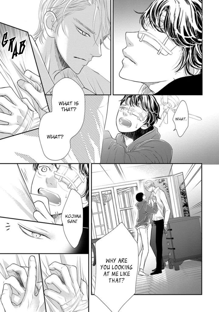 Akuma to Keiyaku (Haru) Chapter 2.7 page 18 - Vol.2 Chapter 7 [END]