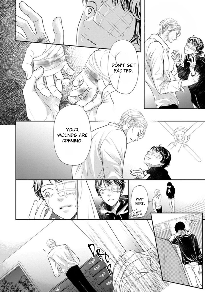 Akuma to Keiyaku (Haru) Chapter 2.7 page 19 - Vol.2 Chapter 7 [END]