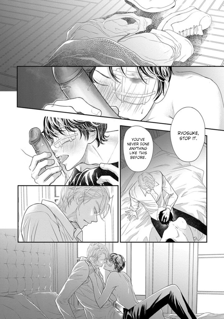 Akuma to Keiyaku (Haru) Chapter 2.7 page 21 - Vol.2 Chapter 7 [END]