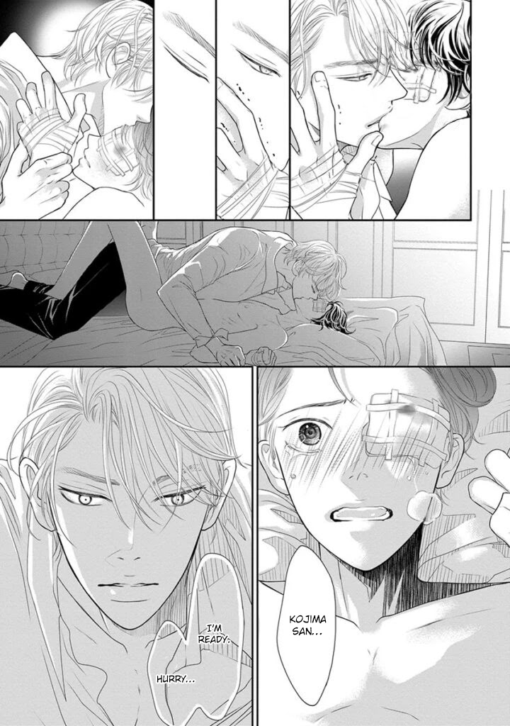 Akuma to Keiyaku (Haru) Chapter 2.7 page 22 - Vol.2 Chapter 7 [END]