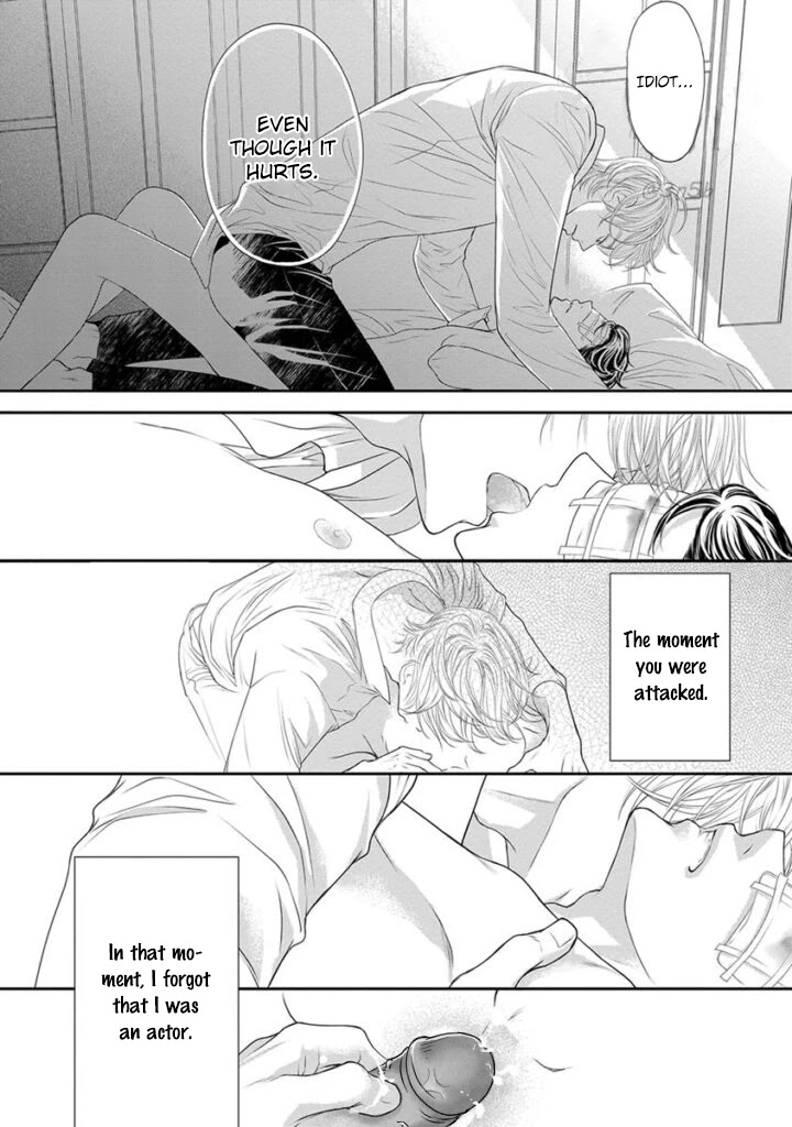 Akuma to Keiyaku (Haru) Chapter 2.7 page 23 - Vol.2 Chapter 7 [END]