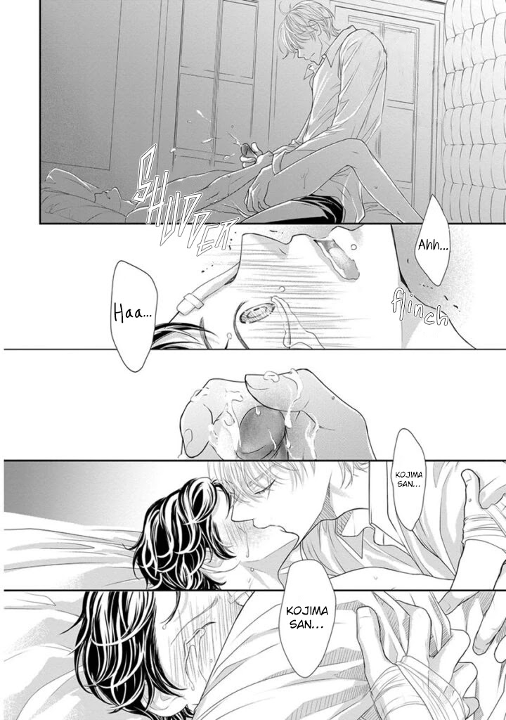 Akuma to Keiyaku (Haru) Chapter 2.7 page 27 - Vol.2 Chapter 7 [END]
