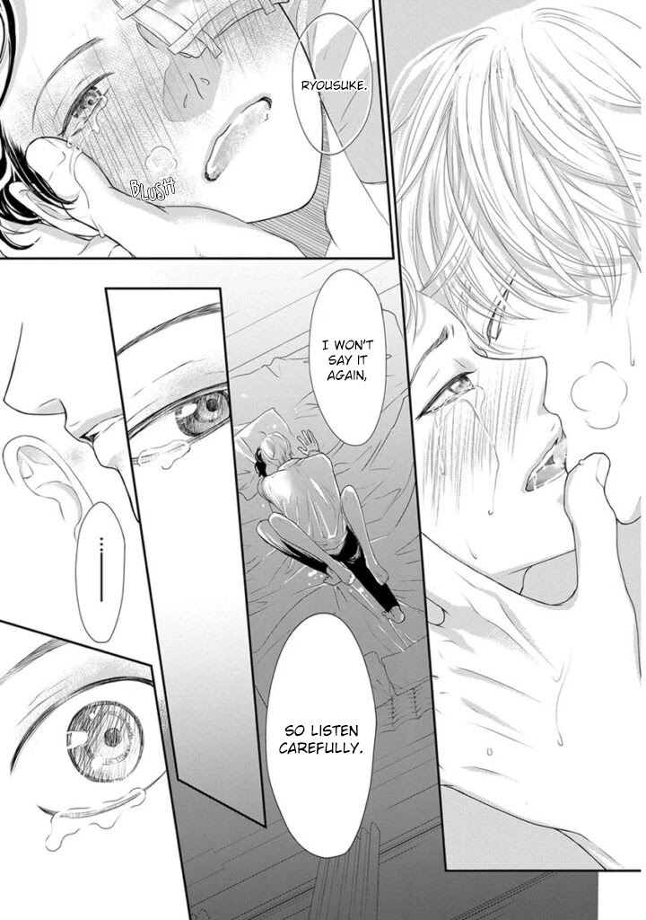 Akuma to Keiyaku (Haru) Chapter 2.7 page 28 - Vol.2 Chapter 7 [END]