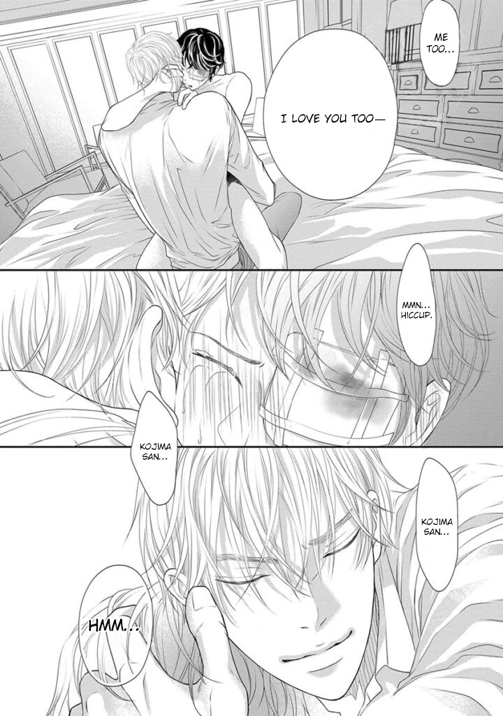 Akuma to Keiyaku (Haru) Chapter 2.7 page 31 - Vol.2 Chapter 7 [END]