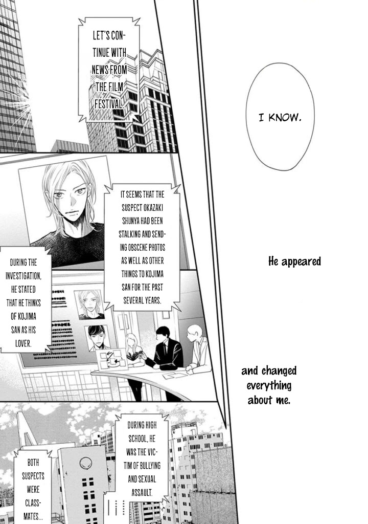 Akuma to Keiyaku (Haru) Chapter 2.7 page 32 - Vol.2 Chapter 7 [END]