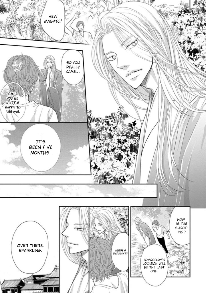 Akuma to Keiyaku (Haru) Chapter 2.7 page 36 - Vol.2 Chapter 7 [END]