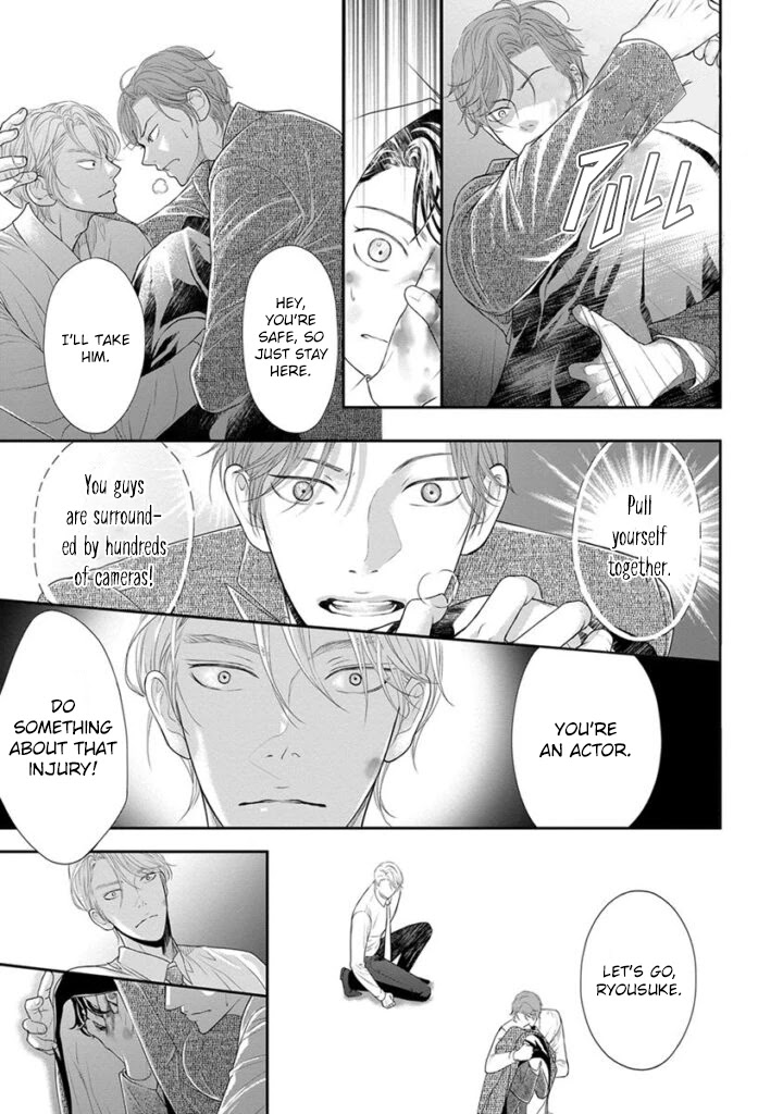 Akuma to Keiyaku (Haru) Chapter 2.7 page 4 - Vol.2 Chapter 7 [END]