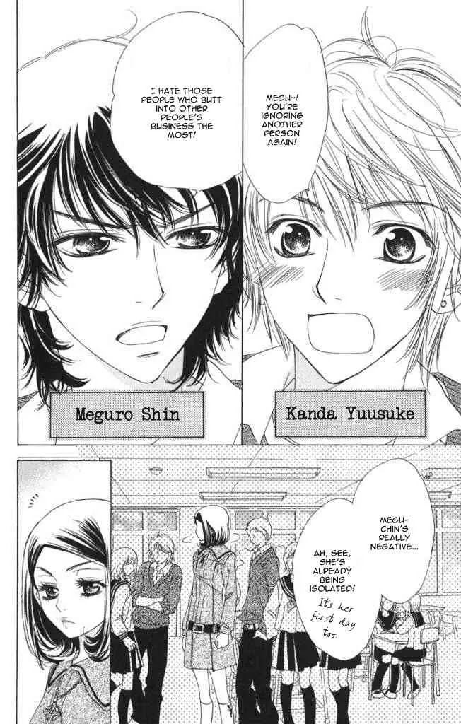 Akuma to Love Song Chapter 1 page 15 - Chapter 1 : Chapter 1