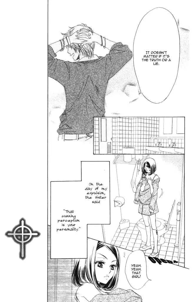 Akuma to Love Song Chapter 1 page 20 - Chapter 1 : Chapter 1