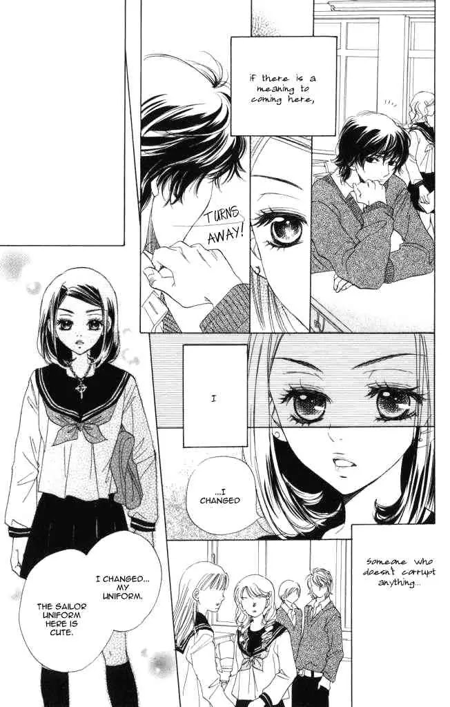 Akuma to Love Song Chapter 1 page 24 - Chapter 1 : Chapter 1