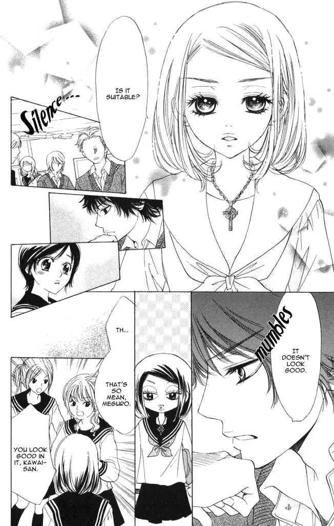 Akuma to Love Song Chapter 1 page 25 - Chapter 1 : Chapter 1