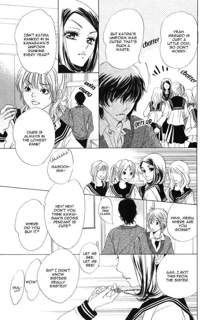 Akuma to Love Song Chapter 1 page 26 - Chapter 1 : Chapter 1