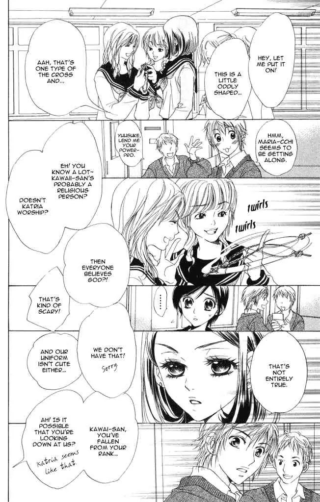 Akuma to Love Song Chapter 1 page 27 - Chapter 1 : Chapter 1