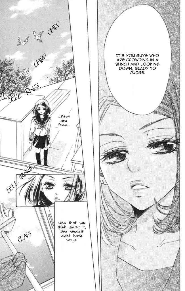Akuma to Love Song Chapter 1 page 28 - Chapter 1 : Chapter 1
