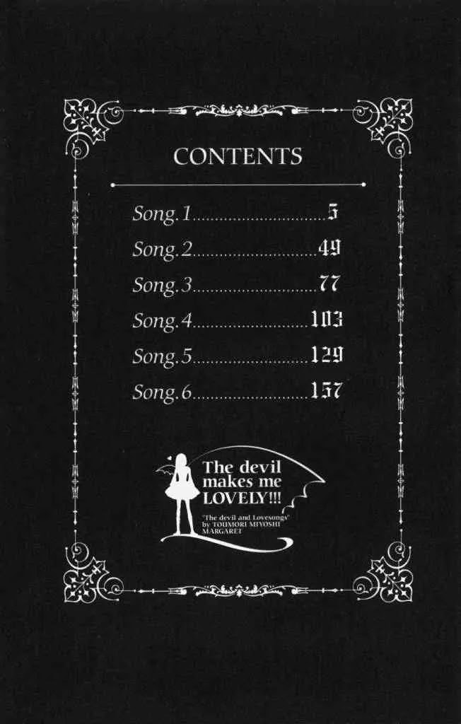 Akuma to Love Song Chapter 1 page 3 - Chapter 1 : Chapter 1