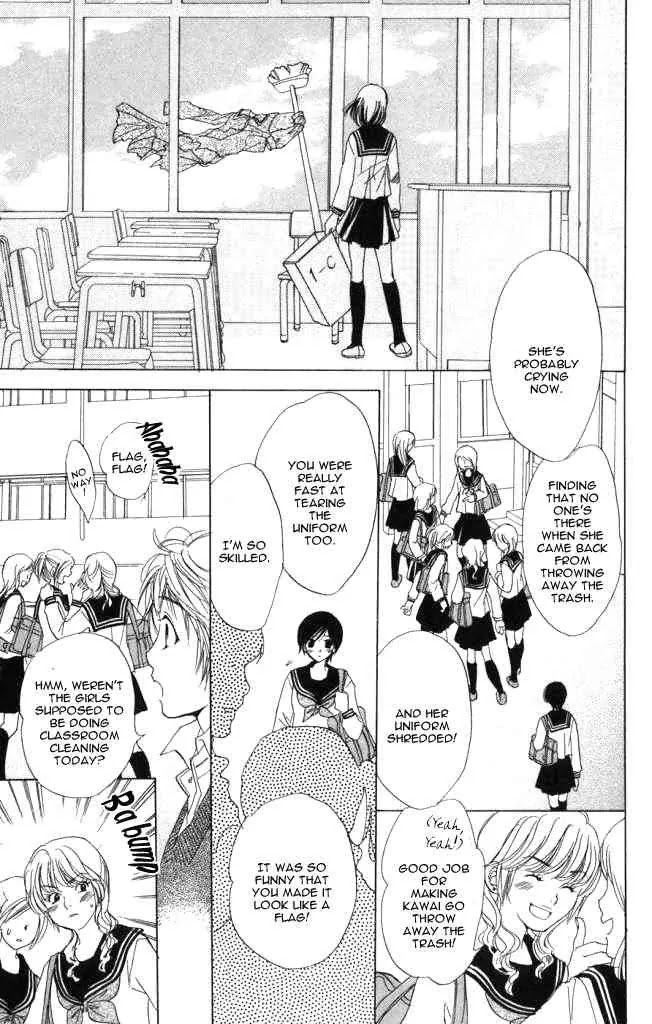 Akuma to Love Song Chapter 1 page 30 - Chapter 1 : Chapter 1