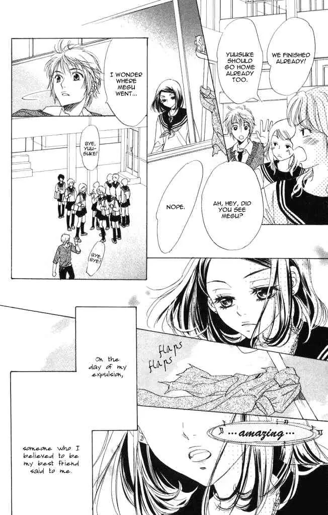 Akuma to Love Song Chapter 1 page 31 - Chapter 1 : Chapter 1