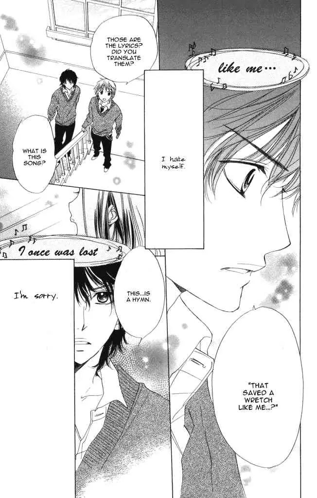Akuma to Love Song Chapter 1 page 34 - Chapter 1 : Chapter 1