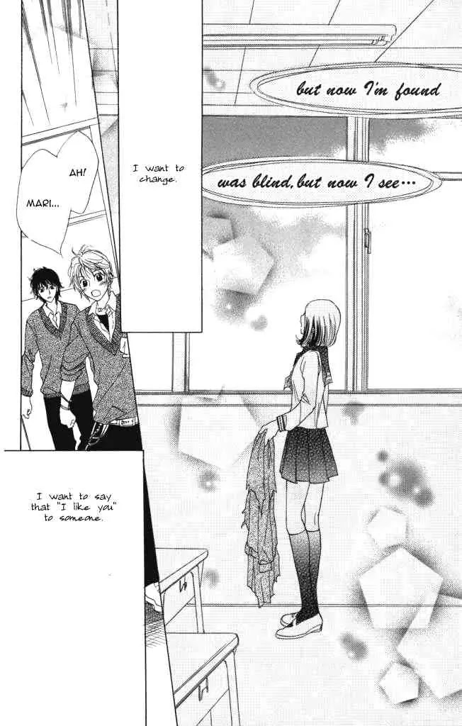 Akuma to Love Song Chapter 1 page 35 - Chapter 1 : Chapter 1