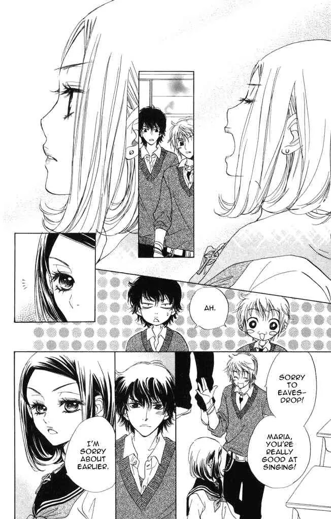 Akuma to Love Song Chapter 1 page 37 - Chapter 1 : Chapter 1