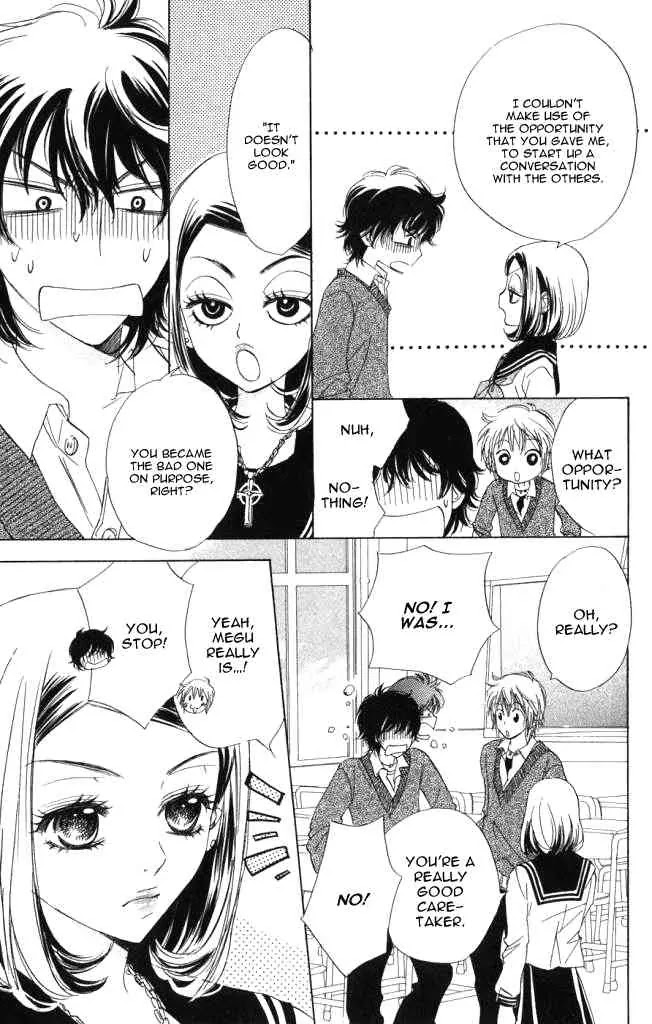 Akuma to Love Song Chapter 1 page 38 - Chapter 1 : Chapter 1