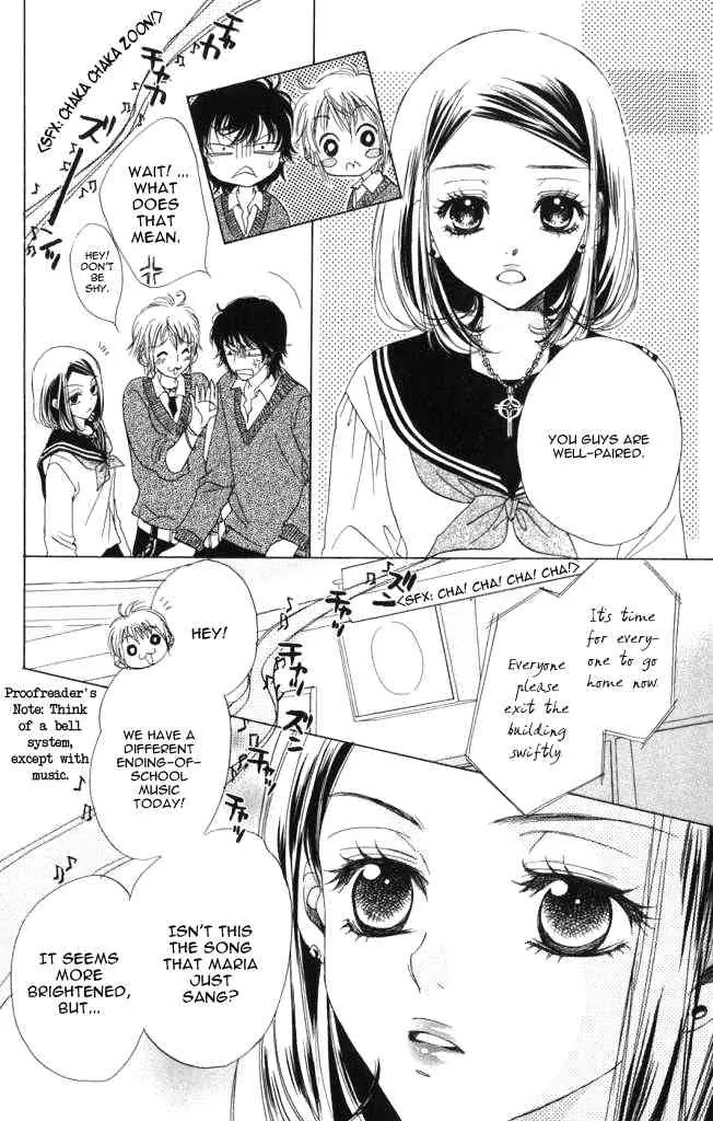 Akuma to Love Song Chapter 1 page 39 - Chapter 1 : Chapter 1