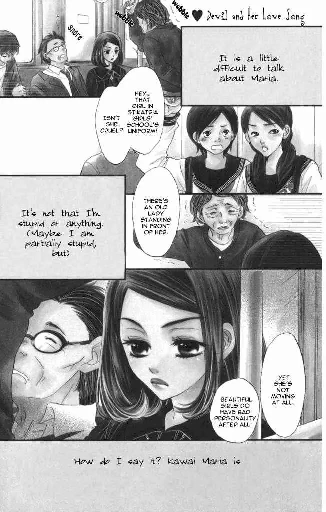 Akuma to Love Song Chapter 1 page 4 - Chapter 1 : Chapter 1