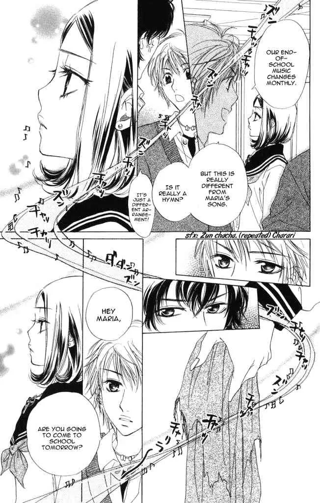 Akuma to Love Song Chapter 1 page 40 - Chapter 1 : Chapter 1