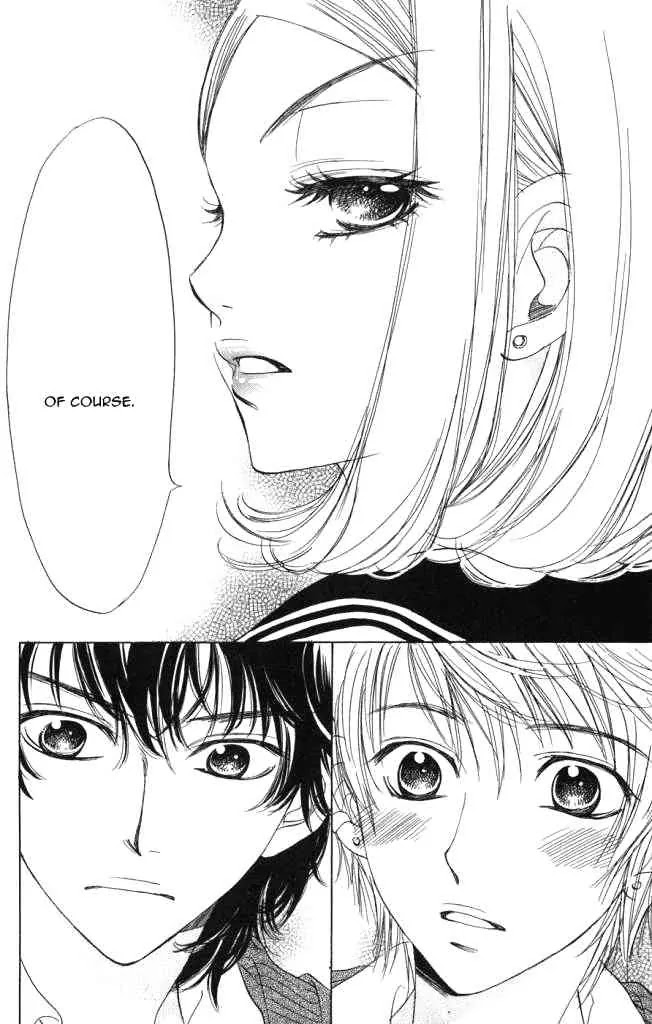 Akuma to Love Song Chapter 1 page 41 - Chapter 1 : Chapter 1