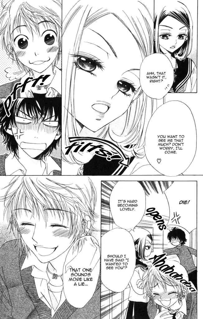Akuma to Love Song Chapter 1 page 42 - Chapter 1 : Chapter 1